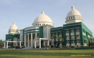 Kantor Walikota Bima